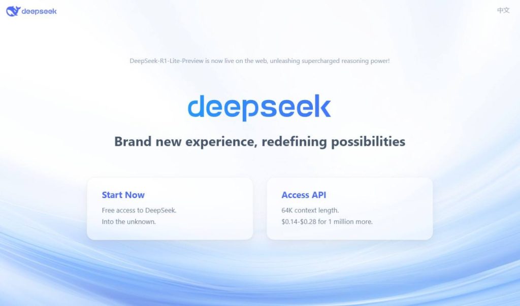 DeepSeek-R1-Lite-Preview